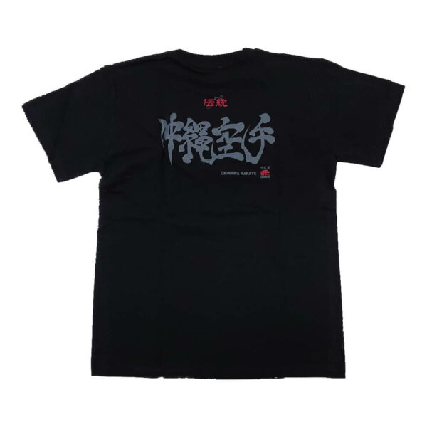 t-shirt Okinawa Dento Karate black