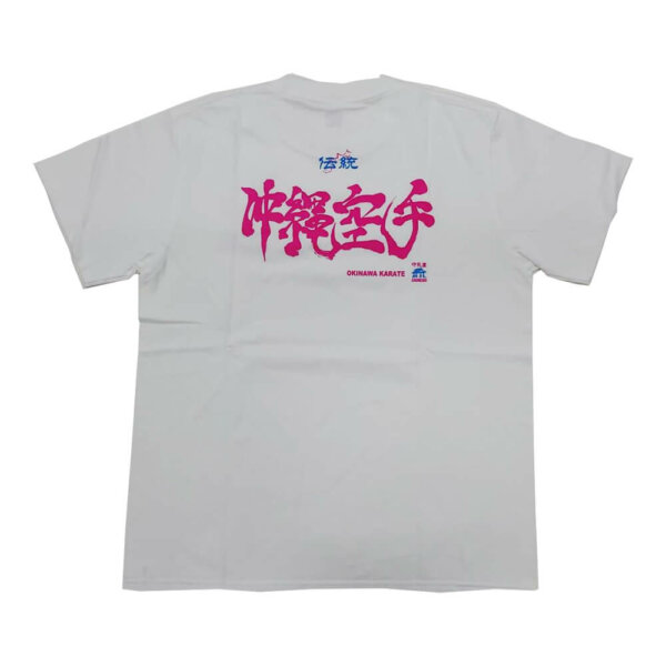 Camiseta Okinawa Dento Karate Blanca