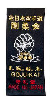 Etiqueta IKGA Goju Kai